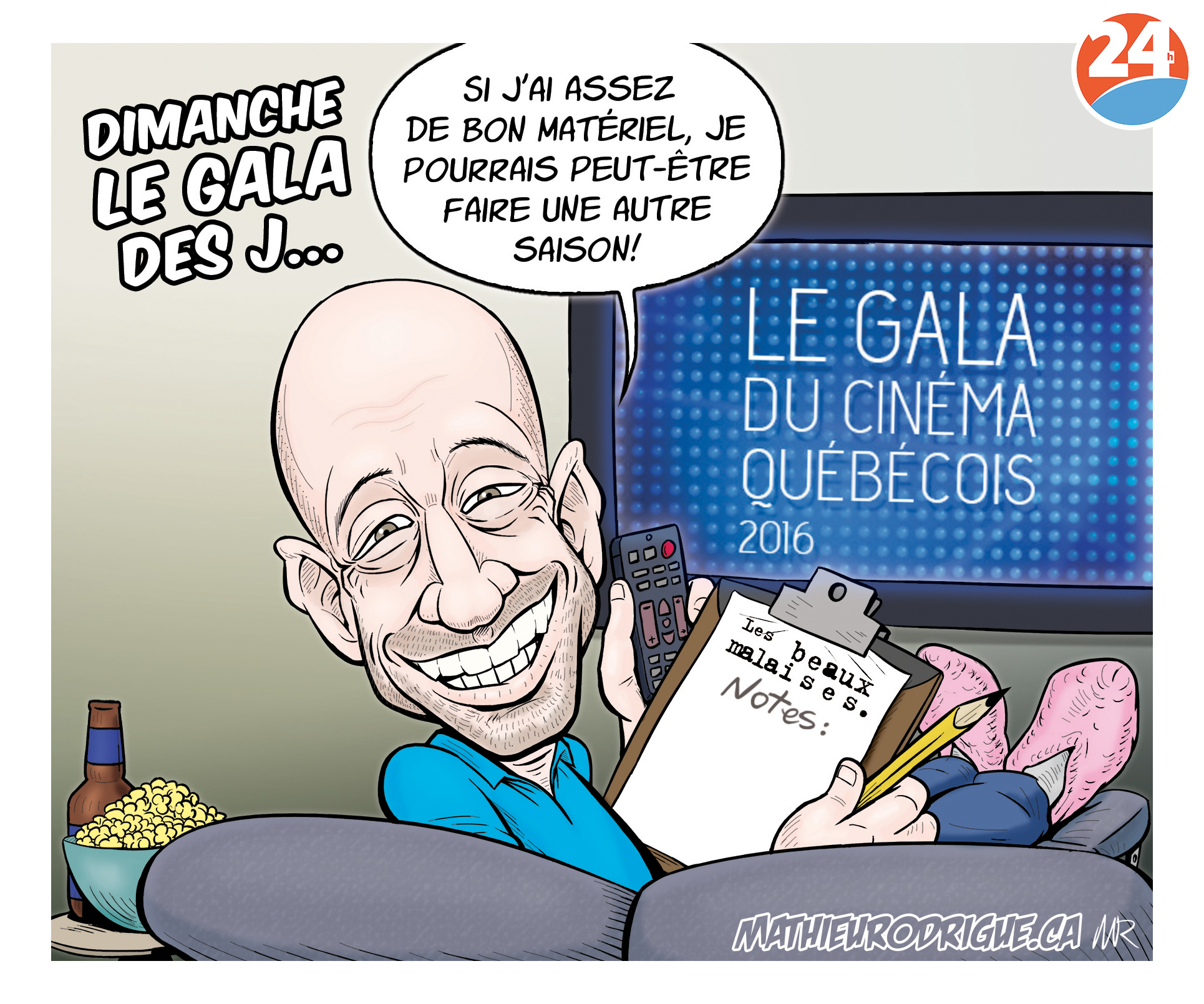 Gala du cinéma québécois 24h MTL Illustrations MR